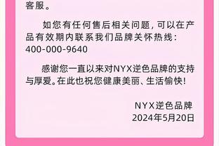 特雷-杨谈输球：我确信奇才了解步行者的打法 他们提速&加强对抗